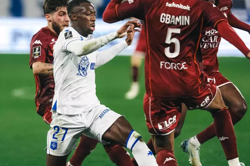 مباراة أوكسير وميتز 